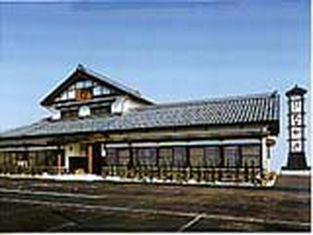Echizen Soba Nagato