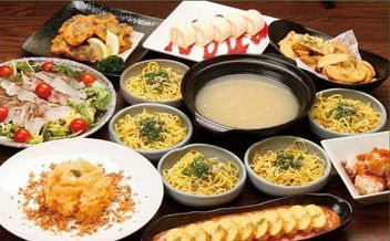 Creative Dining KAZU