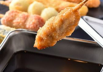 Yamanosaru Junior Tsukisamu Branch