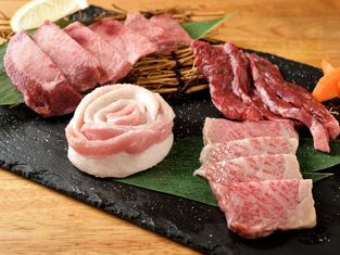 Yakiniku Tantan