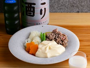 角內角三齋