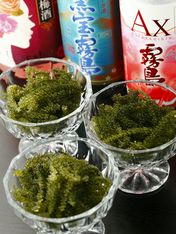 我家