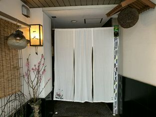 Koryori Ikkyu
