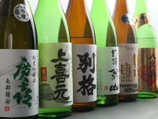 明確