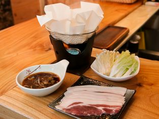 Yamanosachi Uriboya