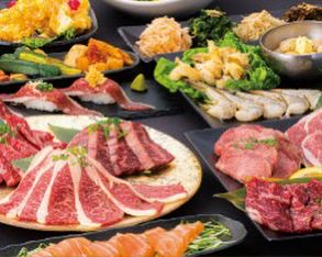 特急烤肉Seizan