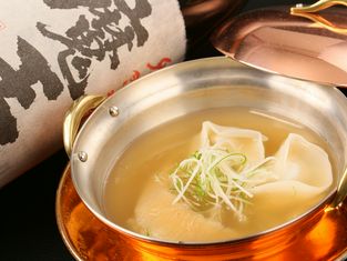 Kappo Taigetsu