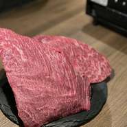 その日その日により1番美味しい和牛を仕入れています。