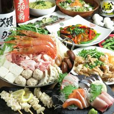 海鮮私人居酒屋海所海之明石站前店