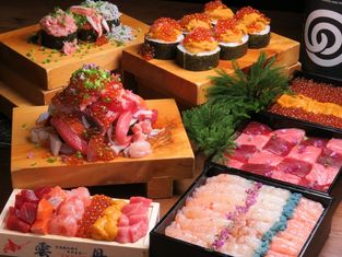Sakanaya salmon